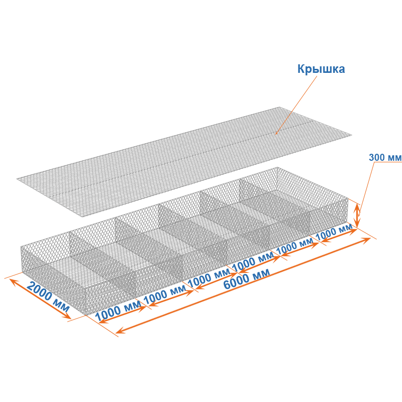 Габион матрац ГСИ-М 6х2х0,3 оцинкованный / ЦП, Ø проволоки 2,4/3,4 мм, размер ячейки 6х8 см фото